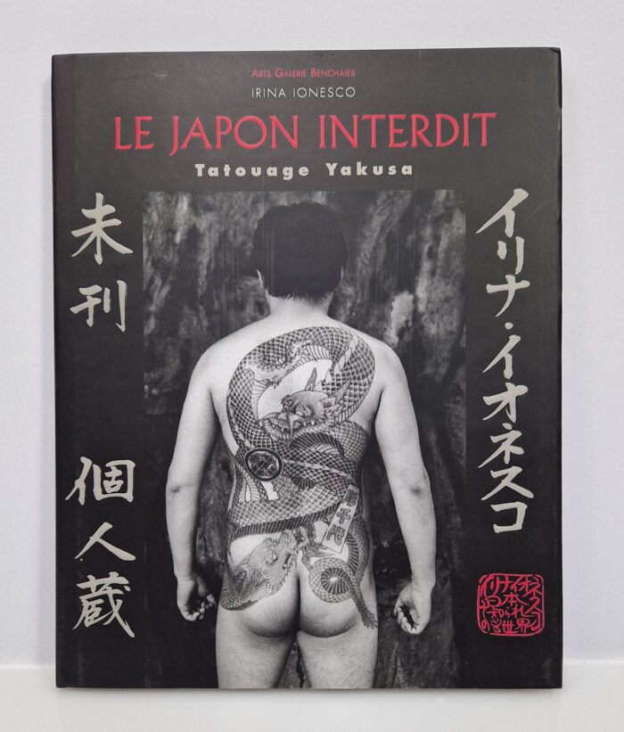 Irina Ionesco — Le Japon interdit, livre signé, 2004